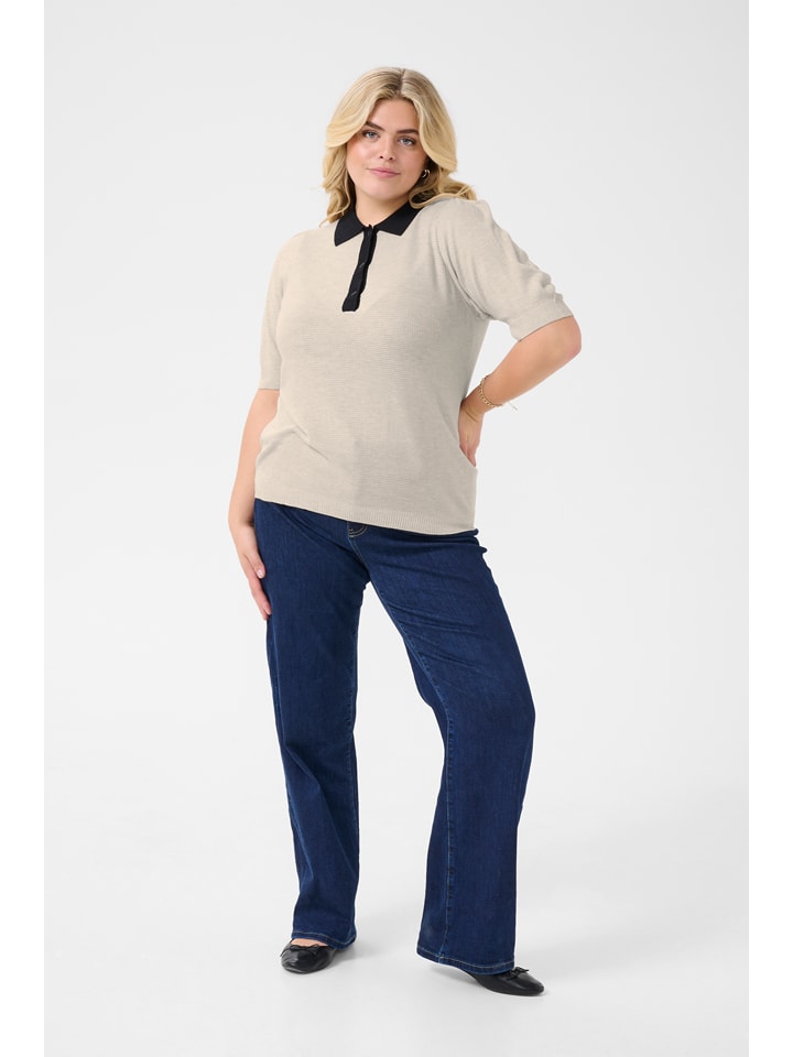 KAFFE curve Свитер в песочном цвете
KAFFE curve Свитер в песочном цвете