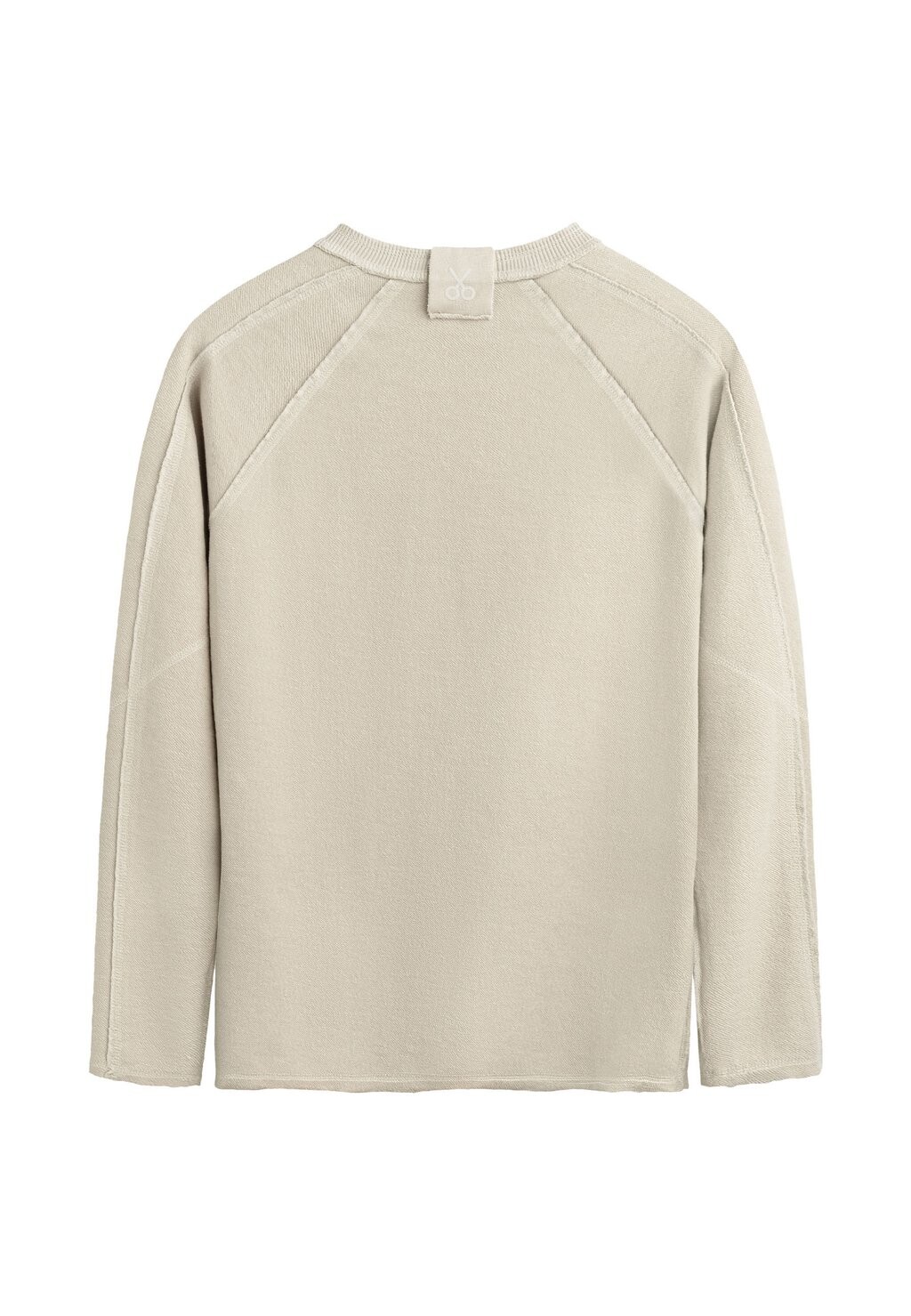 Толстовка LYUGA KAFT, бежевый
Толстовка LYUGA KAFT, бежевый