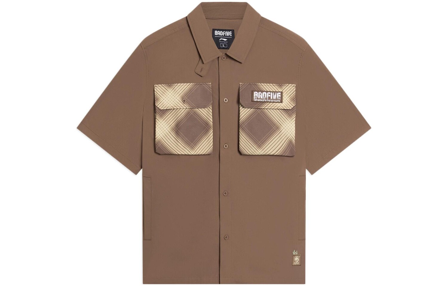 Мужская рубашка Badfive темно-коричневого цвета Lining, коричневый 
Мужская рубашка Badfive темно-коричневого цвета Lining, коричневый
