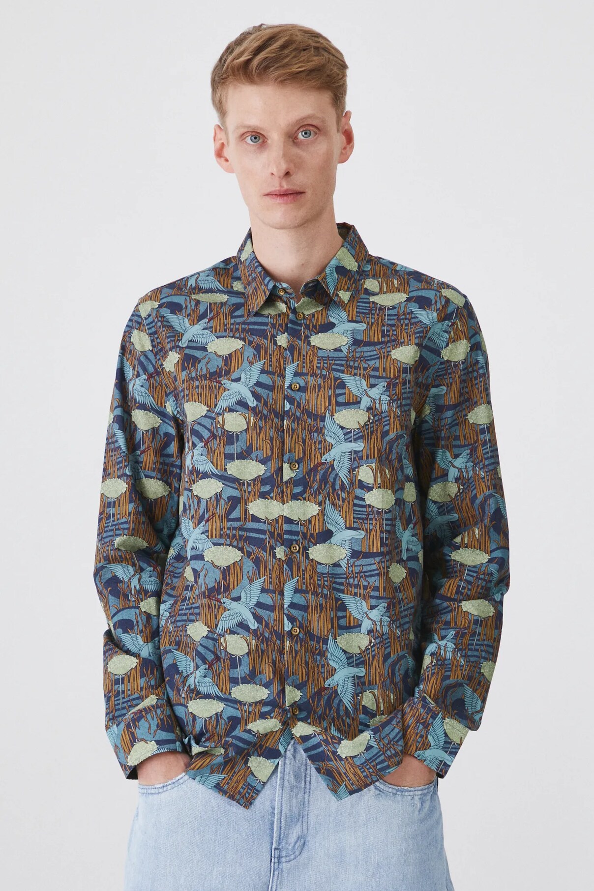 Рубашка Medicine, мультиколор
Рубашка Medicine, мультиколор