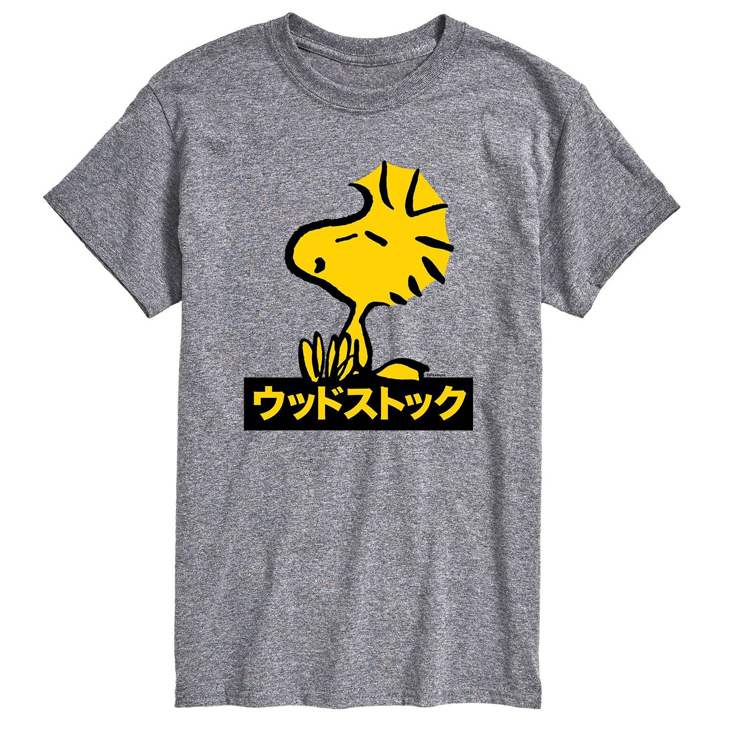 Мужская футболка Peanuts Kanji Woodstock Licensed Character 
Мужская футболка Peanuts Kanji Woodstock Licensed Character