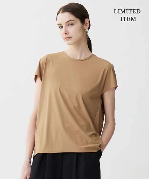 Футболка с коротким рукавом, матовая кожа, Scuba ICB, коричневый
Футболка с коротким рукавом, матовая кожа, Scuba ICB, коричневый