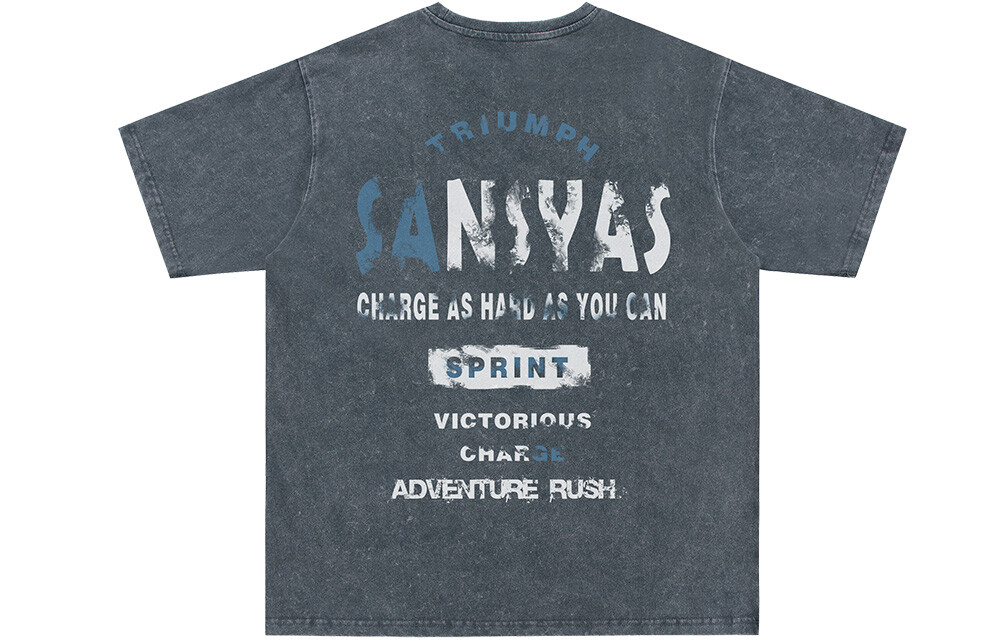 Футболка унисекс, вымытая, серая Sansyas, серый 
Футболка унисекс, вымытая, серая Sansyas, серый