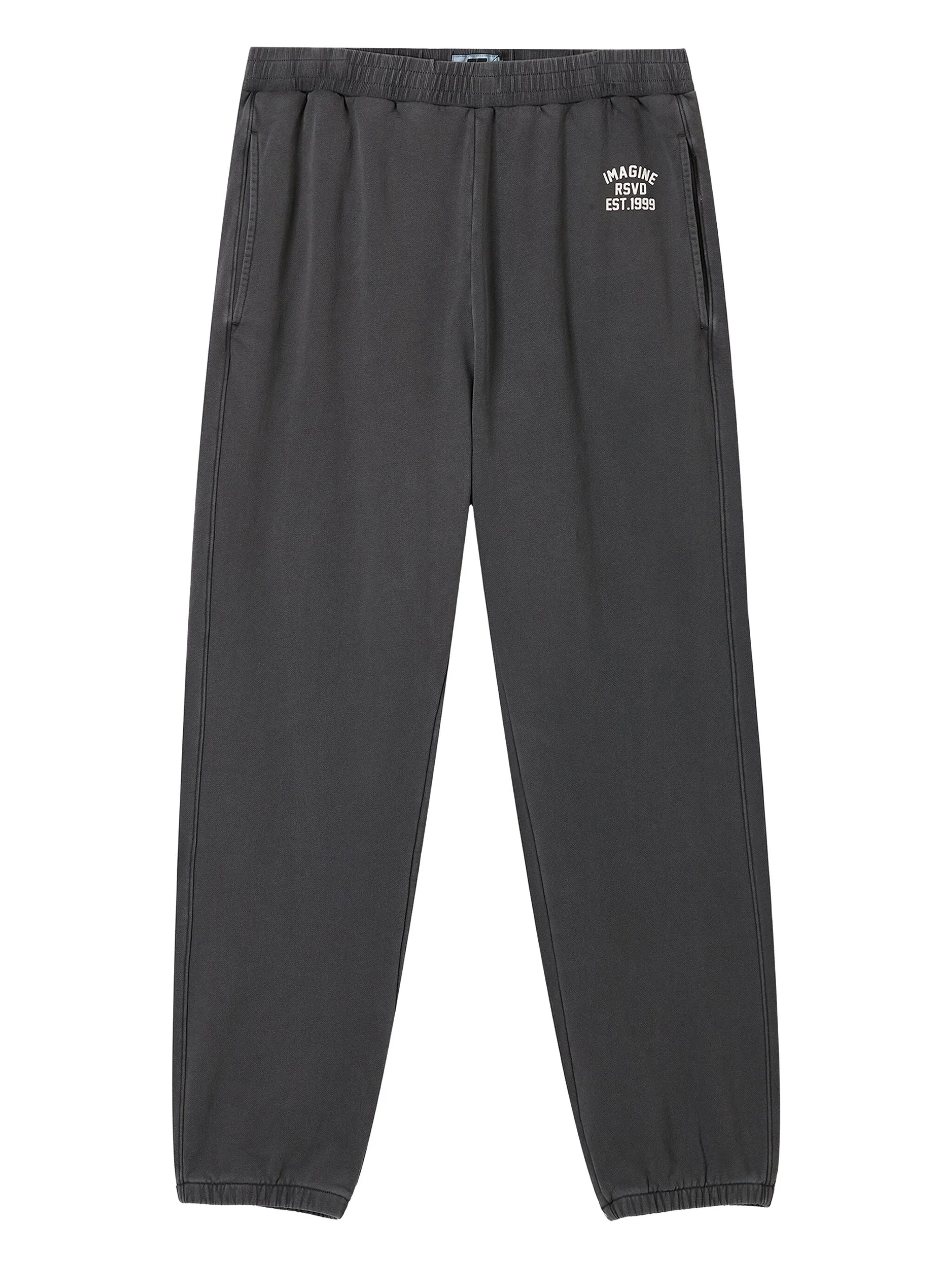 Спортивные брюки с эластичными манжетами Izzue, серый
Спортивные брюки с эластичными манжетами Izzue, серый