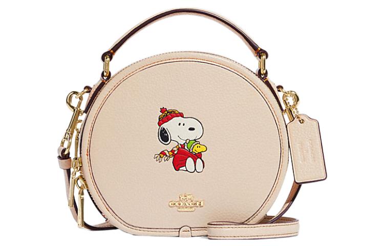 Сумка-конверт из коровьей кожи, коллаборация Peanuts Snoopy, маленькая, женская, цвета экрю COACH
Сумка-конверт из коровьей кожи, коллаборация Peanuts Snoopy, маленькая, женская, цвета экрю COACH
