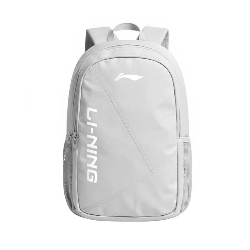 LINING Полиэстеровый рюкзак обычный унисекс разноцветный, Light Gray
LINING Полиэстеровый рюкзак обычный унисекс разноцветный, Light Gray