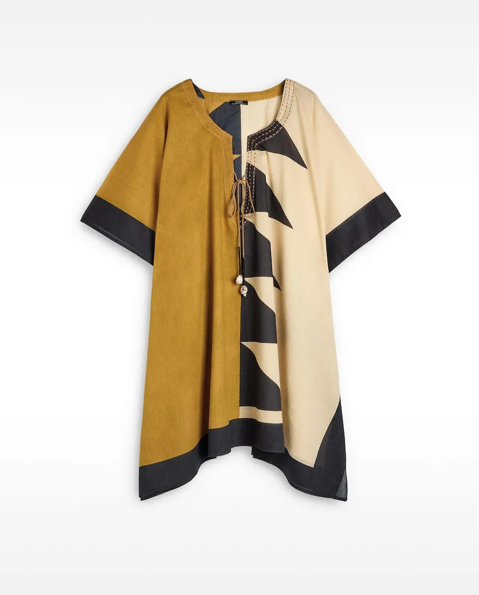 Женский кафтан с декоративным шнуром и принтами Parfois, многоцветный
Женский кафтан с декоративным шнуром и принтами Parfois, многоцветный