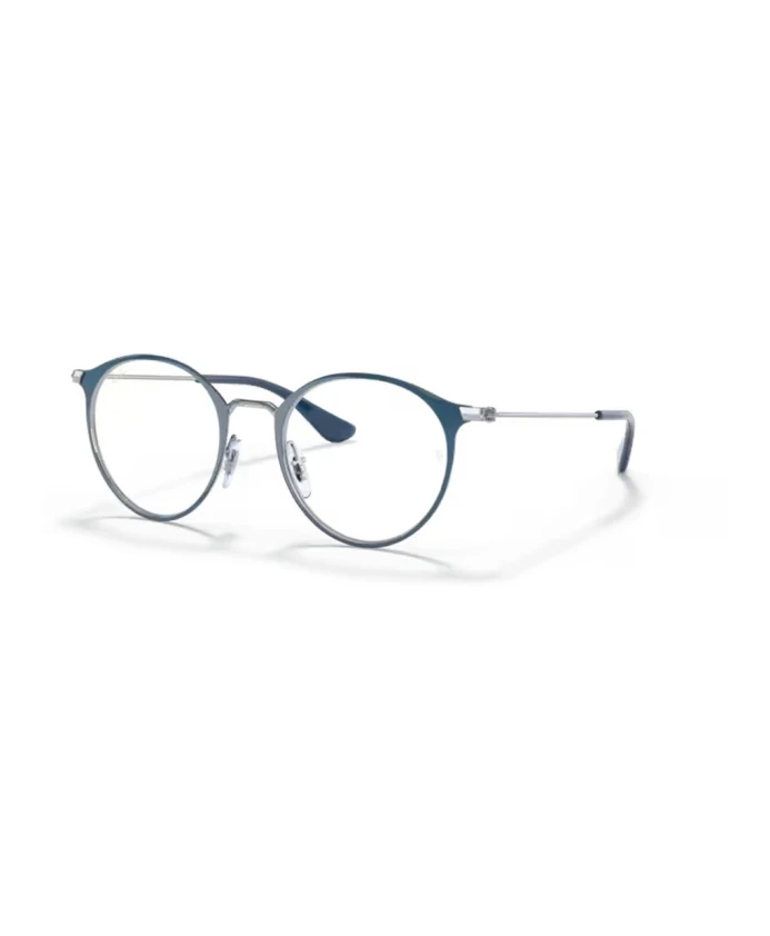 Солнцезащитные очки Vista Ray-Ban, синий
Солнцезащитные очки Vista Ray-Ban, синий