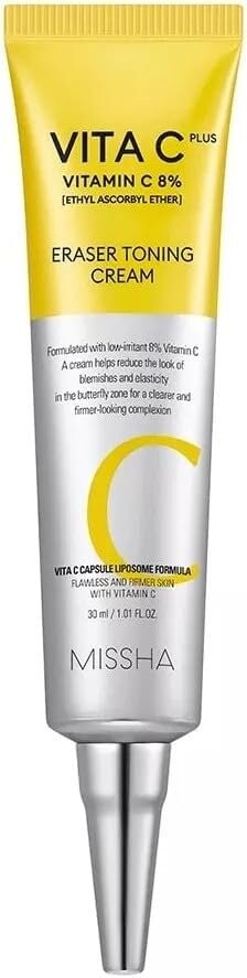 Missha, Vita C Plus Eraser Toning Cream, осветляющий и разглаживающий крем для лица, 30 мл
Missha, Vita C Plus Eraser Toning Cream, осветляющий и разглаживающий крем для лица, 30 мл