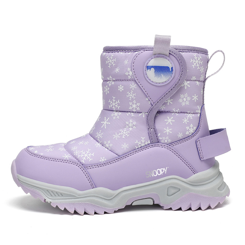 Детские утепленные ботинки Kids SNOOPY, фиолетовый
Детские утепленные ботинки Kids SNOOPY, фиолетовый