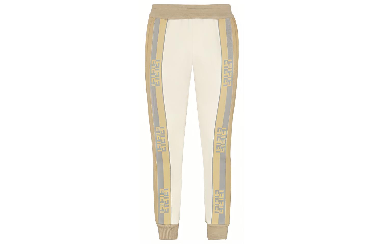 Мужские повседневные брюки SS21, разноцветные Fendi, мультиколор
Мужские повседневные брюки SS21, разноцветные Fendi, мультиколор