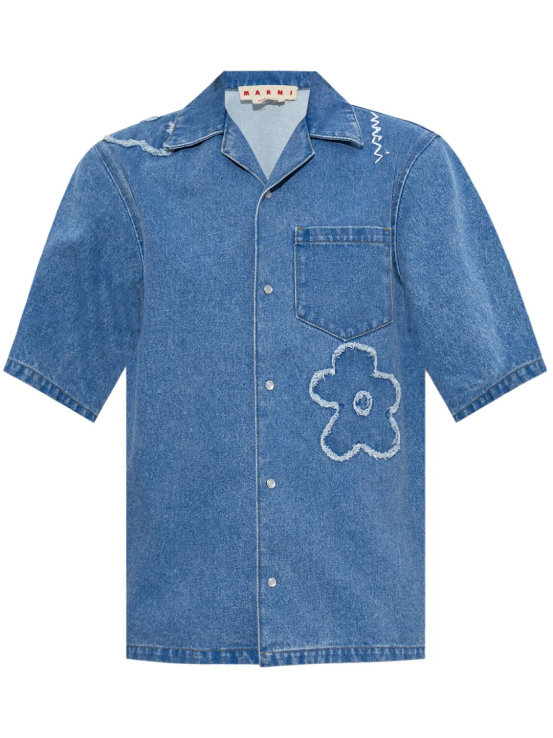 Рубашка Marni с цветочным мотивом, синий
Рубашка Marni с цветочным мотивом, синий