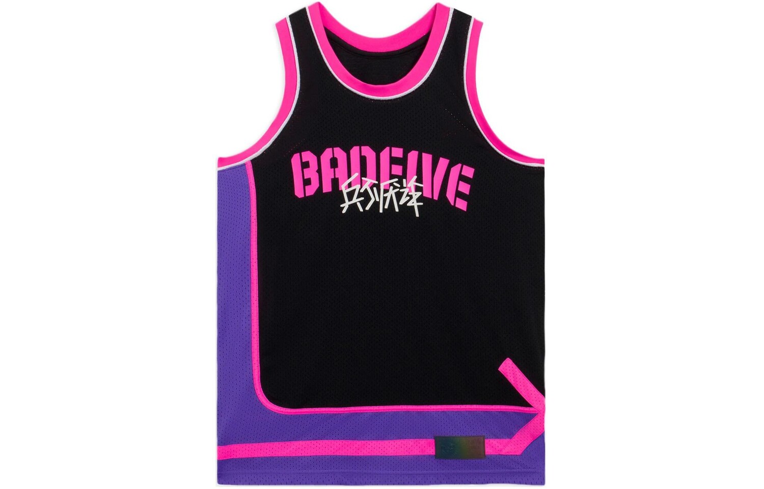 Баскетбольная майка Badfive мужская черная Lining, черный
Баскетбольная майка Badfive мужская черная Lining, черный