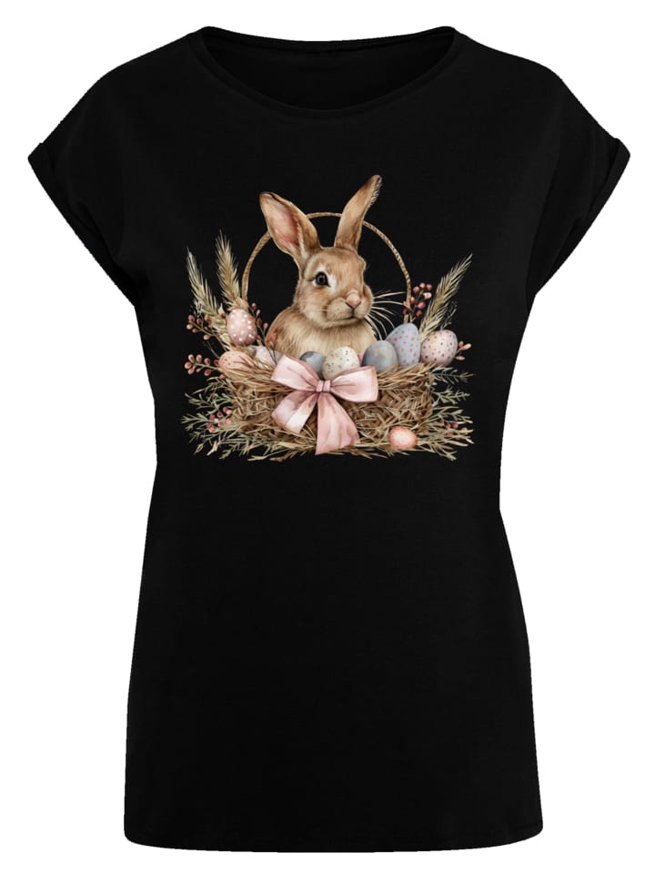 Футболка F4NT4STIC, черный
Футболка F4NT4STIC, черный