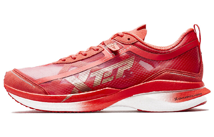 Кроссовки мужские 160X 1.0 с низким верхом, красные/белые Xtep
Кроссовки мужские 160X 1.0 с низким верхом, красные/белые Xtep