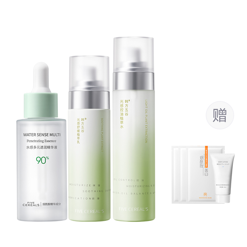 Наборы для ухода за кожей Unisex Korean grain
Наборы для ухода за кожей Unisex Korean grain