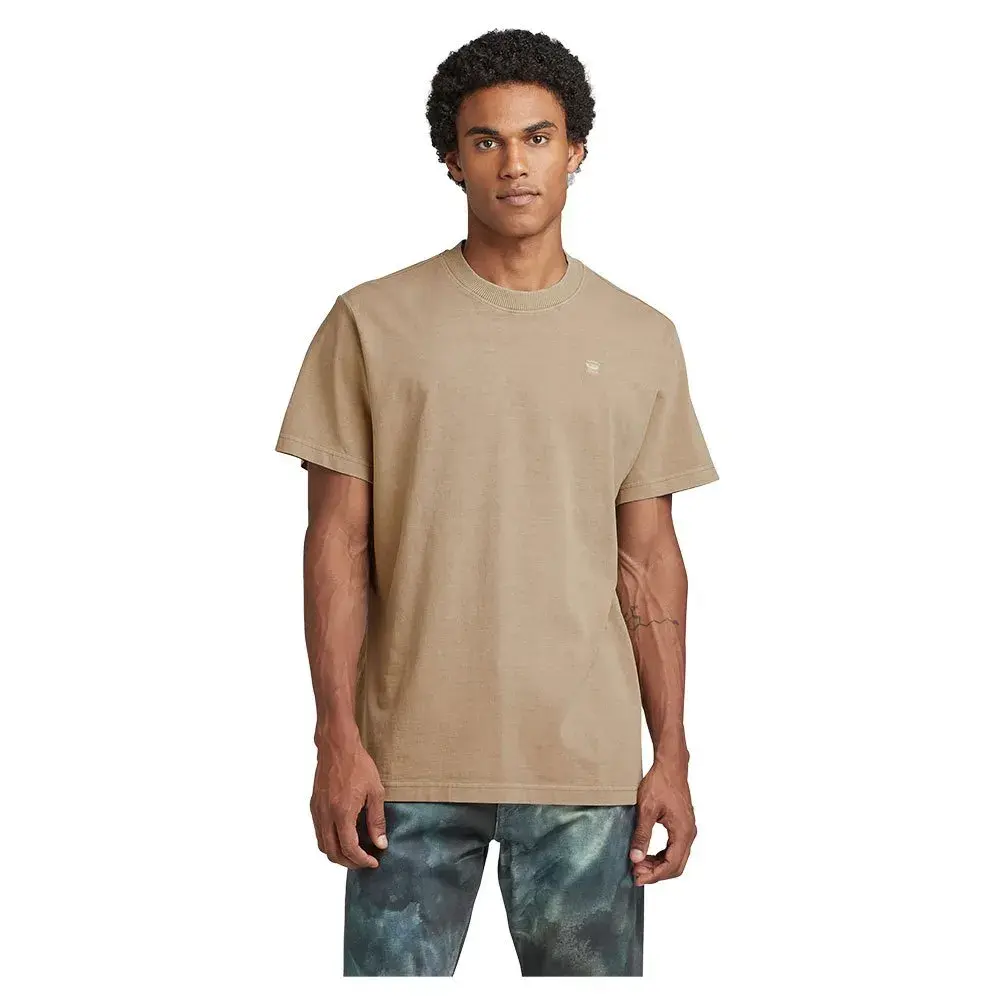 Футболка G-Star Overdyed Loose, коричневый
Футболка G-Star Overdyed Loose, коричневый