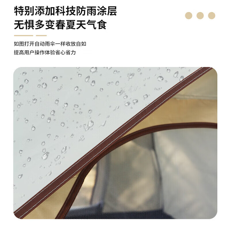 Jingdian Guangnian всепогодная складная палатка облачно-серого цвета (палатка с двумя дверями и двумя окнами) двойная (200150135CM)
Jingdian Guangnian всепогодная складная палатка облачно-серого цвета (палатка с двумя дверями и двумя окнами) двойная (200150135CM)