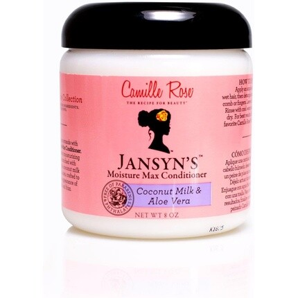 Натуральный Янсин'С, Camille Rose
Натуральный Янсин'С, Camille Rose