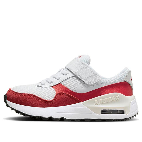 Кроссовки air max systm shoes Nike, белый 
Кроссовки air max systm shoes Nike, белый