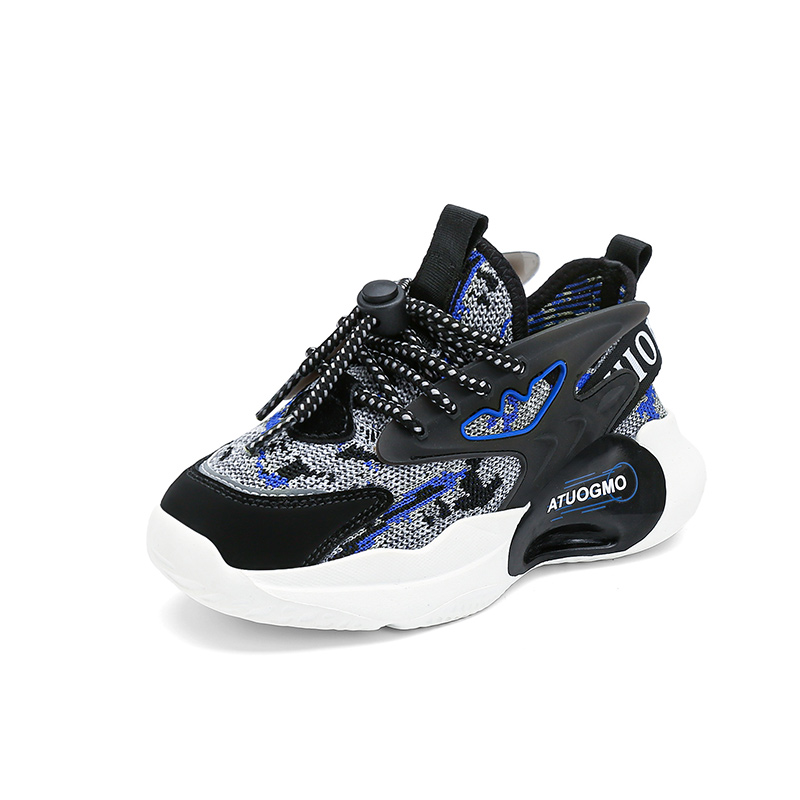 Детские кроссовки для бега KUPE, черный
Детские кроссовки для бега KUPE, черный