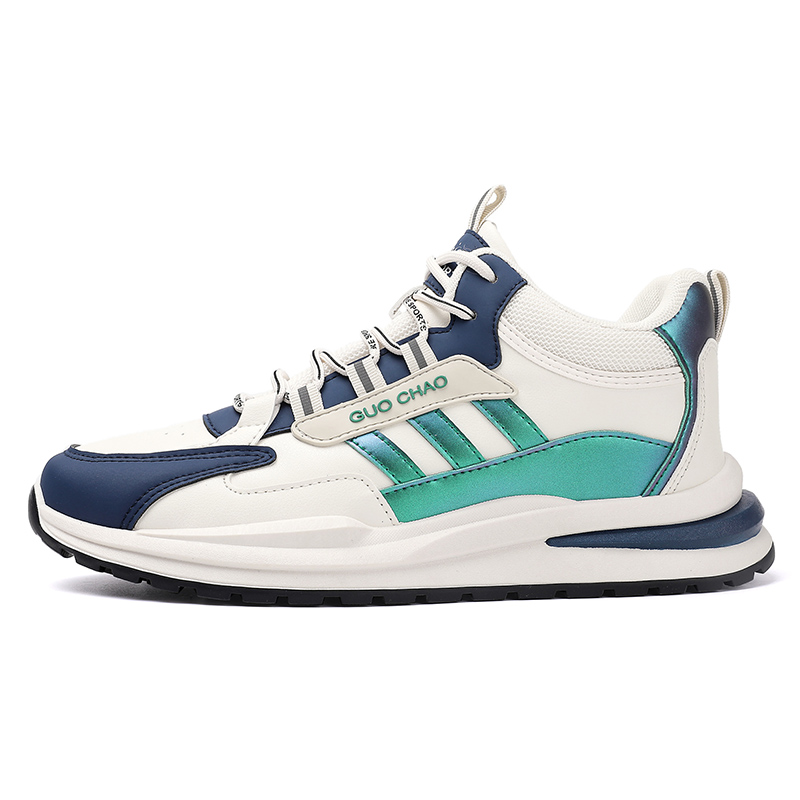 Boogie Bear Амортизирующие нескользящие износостойкие поддерживающие сбалансированные низкие кеды мужские бежево-голубые, цвет Beige Blue
Boogie Bear Амортизирующие нескользящие износостойкие поддерживающие сбалансированные низкие кеды мужские бежево-голубые, цвет Beige Blue