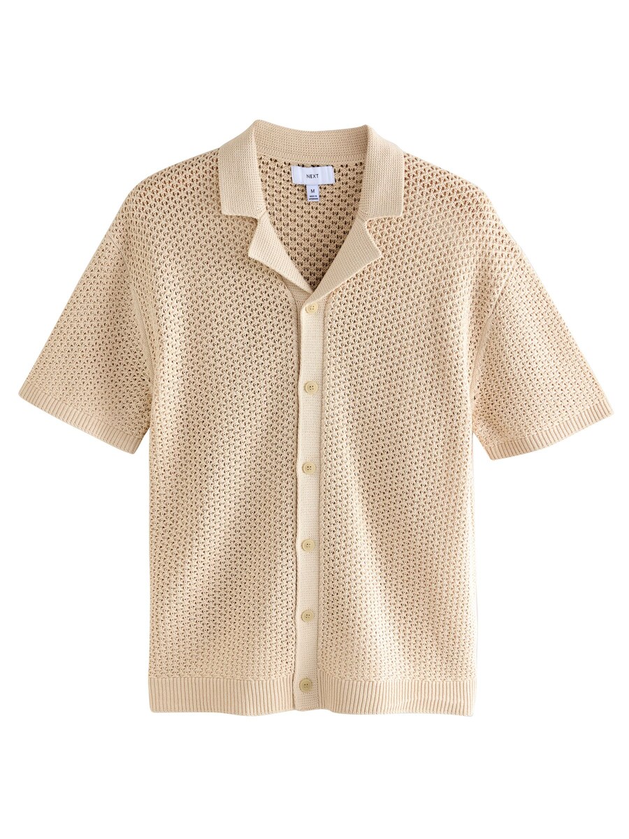 Рубашка Next, бежевый
Рубашка Next, бежевый