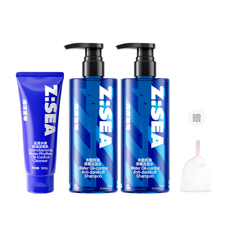 Очищающее молочко Water Law для контроля жирности увлажняющее очищение 150г/150г*2 HAIYANGZHIZUN
Очищающее молочко Water Law для контроля жирности увлажняющее очищение 150г/150г*2 HAIYANGZHIZUN