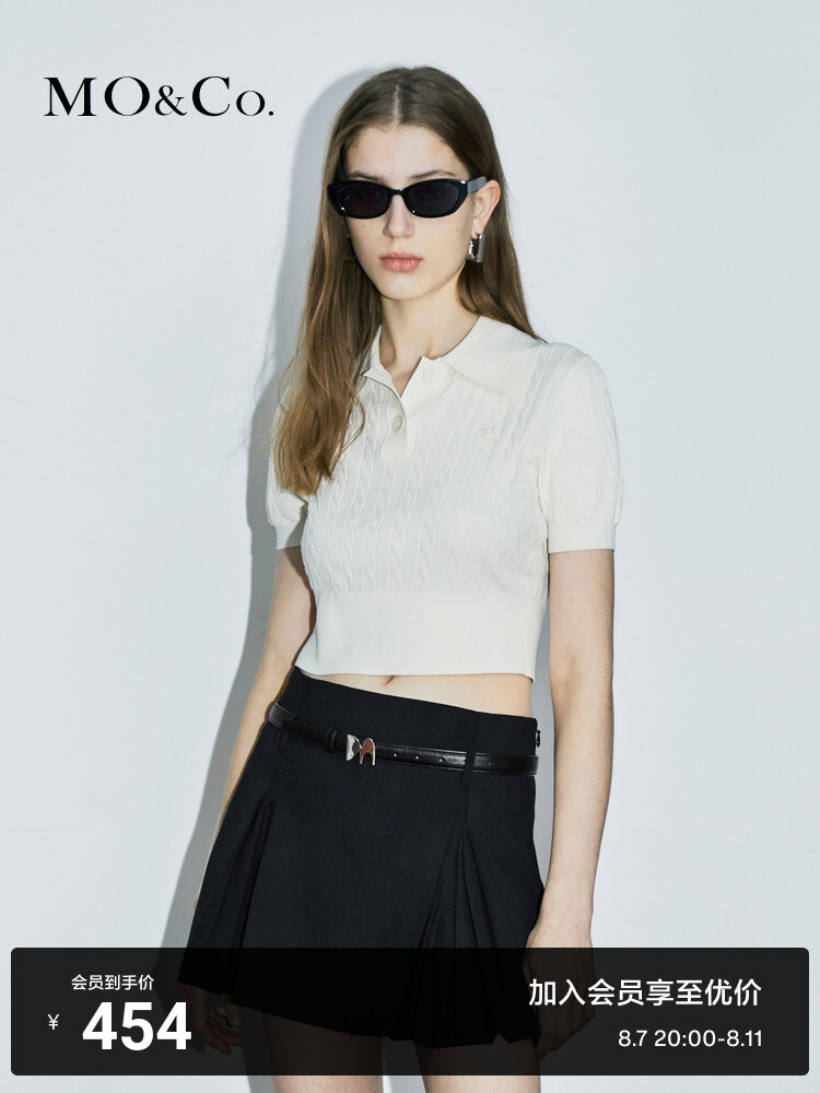 Короткий свитер Moco с воротником-поло, светло-зеленый
Короткий свитер Moco с воротником-поло, светло-зеленый