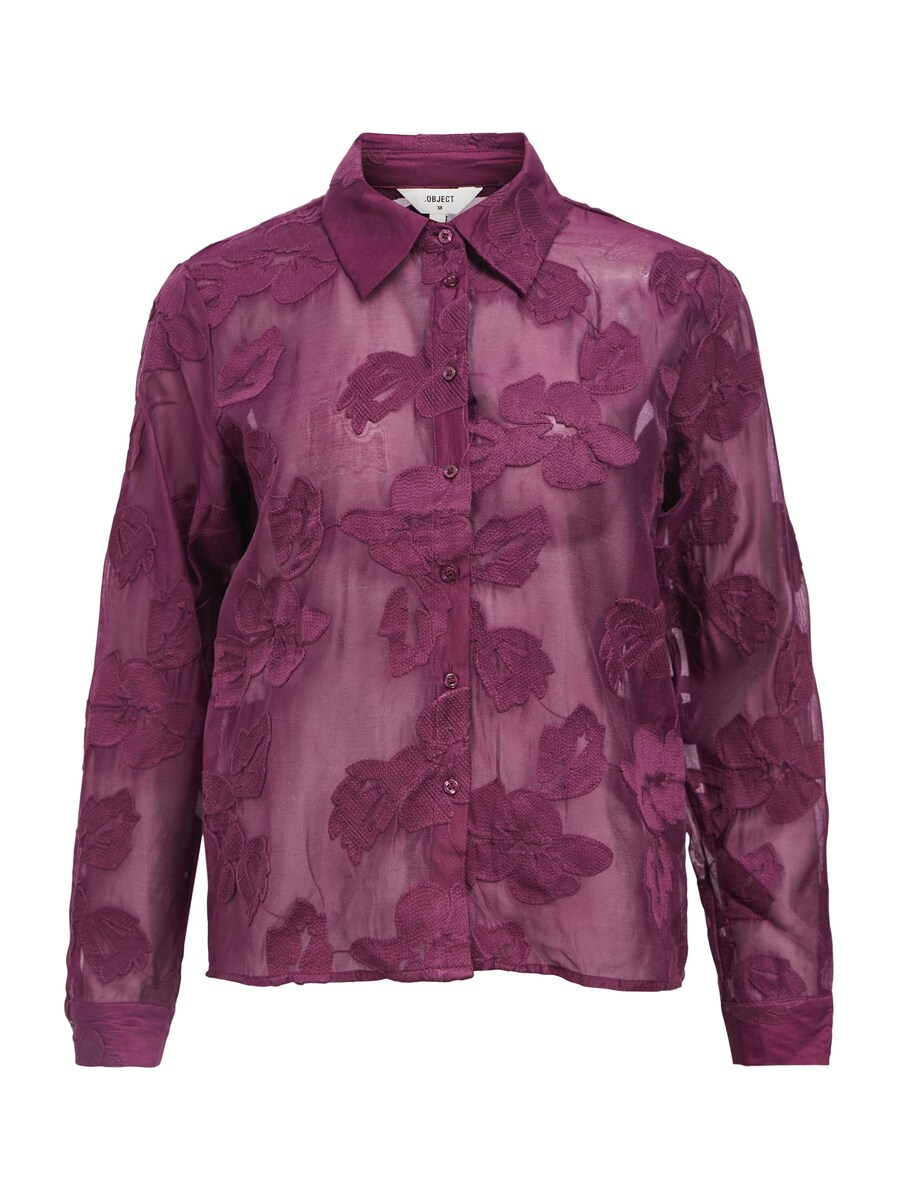 Блуза OBJECT OBJTYLA, цикламеновый
Блуза OBJECT OBJTYLA, цикламеновый