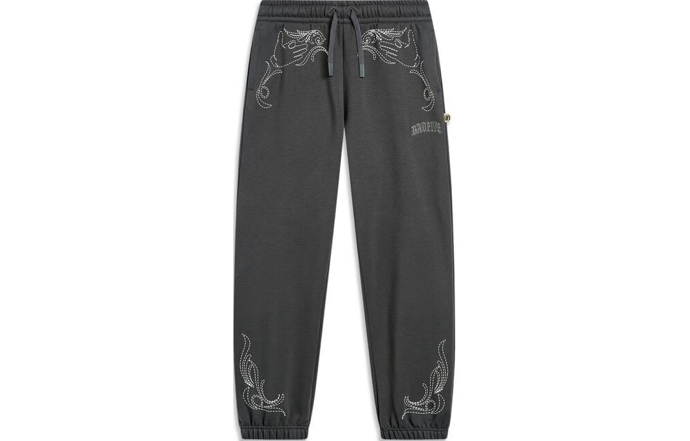 Трикотажные спортивные штаны Badfive мужские цвета серый обсидиан Lining, серый
Трикотажные спортивные штаны Badfive мужские цвета серый обсидиан Lining, серый