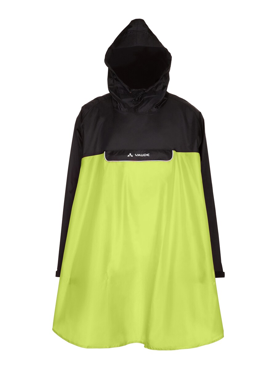 Уличная куртка VAUDE Valero, цвет Limone
Уличная куртка VAUDE Valero, цвет Limone