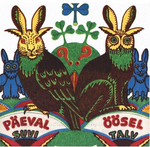 Виниловая пластинка Boulanger, Leonore: Feigen Feigen
Виниловая пластинка Boulanger, Leonore: Feigen Feigen