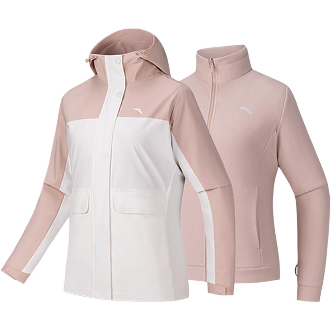 Куртка для разнообразных тренировок женские ANTA, белый/розовый
Куртка для разнообразных тренировок женские ANTA, белый/розовый