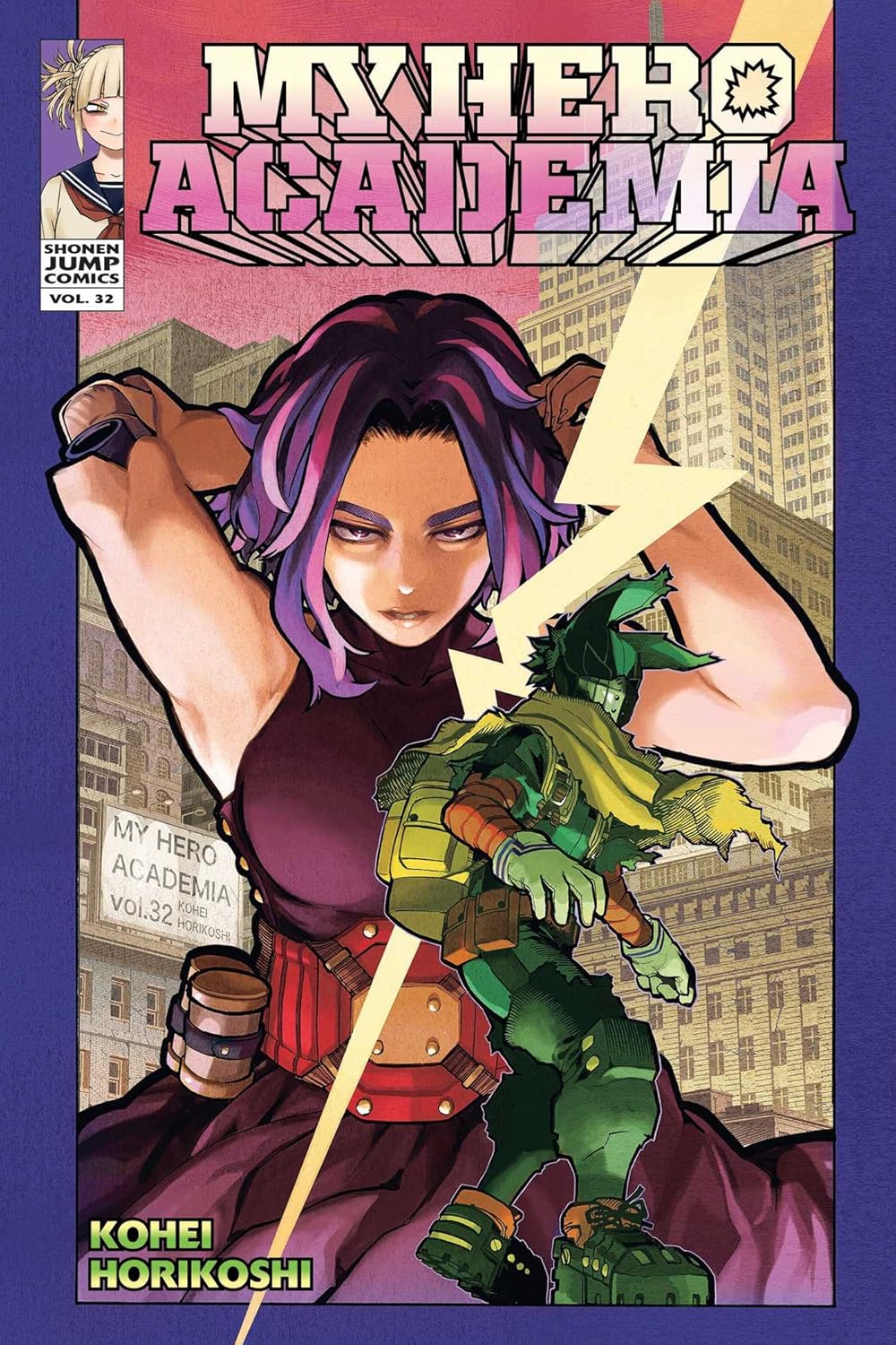 My Hero Academia, Vol. 32 (VIZ Media LLC)
My Hero Academia, Vol. 32 (VIZ Media LLC)