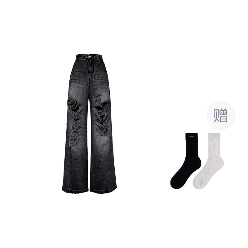 Джинсы унисекс Imxs, Синий
Джинсы унисекс Imxs, Синий