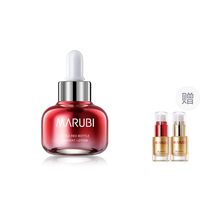 Сыворотка унисекс MARUBI
Сыворотка унисекс MARUBI