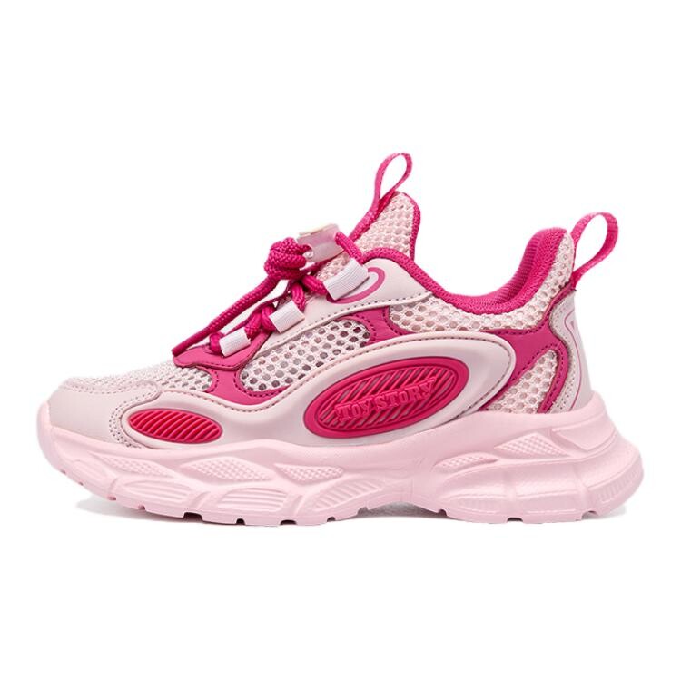 Детские кроссовки Strawberry Bear Series для детей Disney, фиолетовый
Детские кроссовки Strawberry Bear Series для детей Disney, фиолетовый