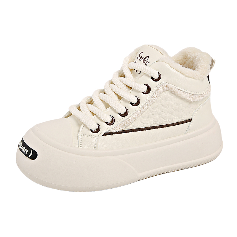 Детская обувь для повседневной жизни Wooden Rabbit, белый
Детская обувь для повседневной жизни Wooden Rabbit, белый