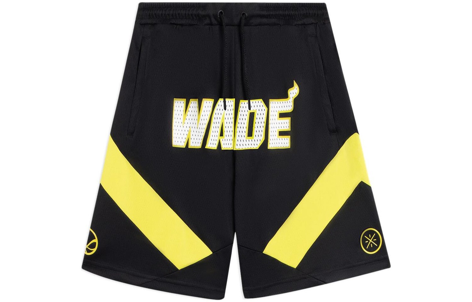 Marvel X Disney повседневные шорты мужские черные Lining, черный
Marvel X Disney повседневные шорты мужские черные Lining, черный