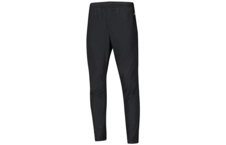 Повседневные брюки мужские черные Lining, черный
Повседневные брюки мужские черные Lining, черный