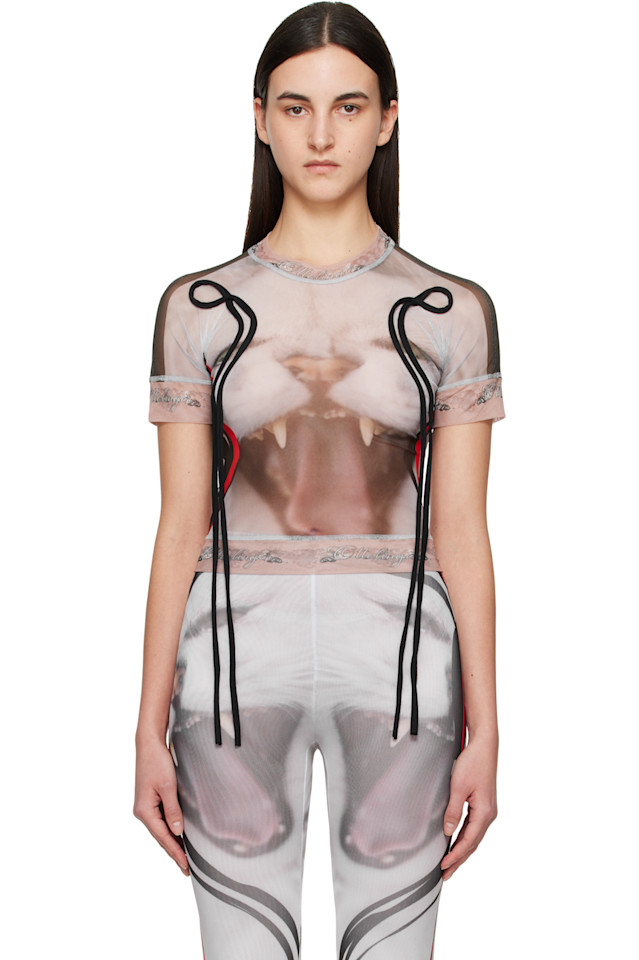 Майка сетка Ottolinger, цвет cat print
Майка сетка Ottolinger, цвет cat print