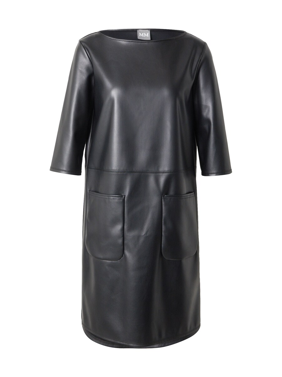 Платье Max Mara Leisure DIONIGI, черный
Платье Max Mara Leisure DIONIGI, черный