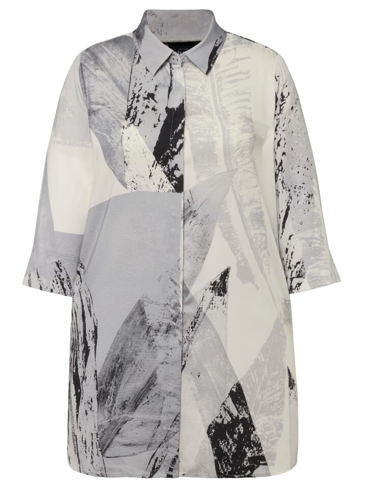 Блуза Ulla Popken, черный
Блуза Ulla Popken, черный