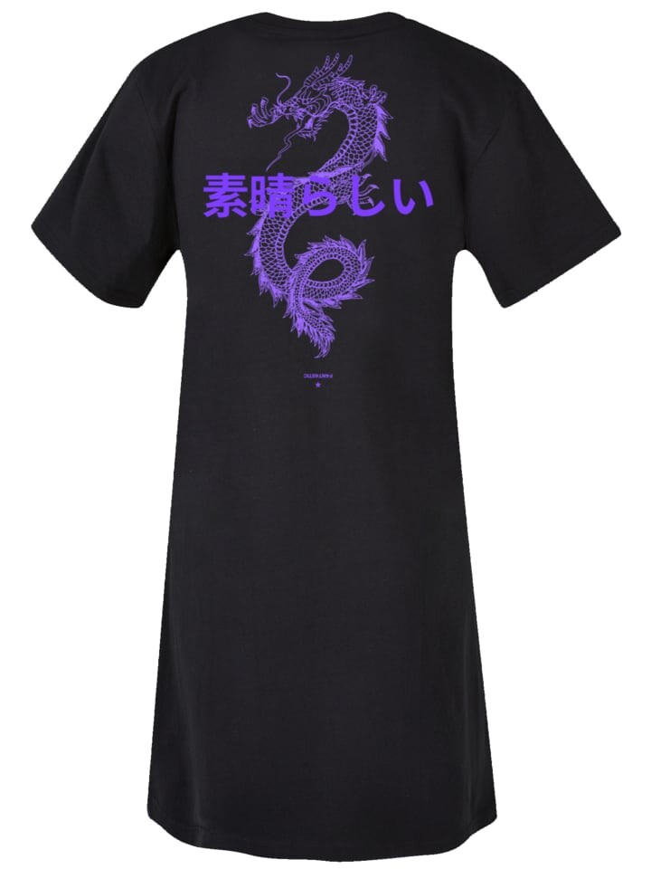 Короткое платье F4NT4STIC Damen T-Shirt Kleid Drache Japan Damen T-Shirt Kleid, черный
Короткое платье F4NT4STIC Damen T-Shirt Kleid Drache Japan Damen T-Shirt Kleid, черный