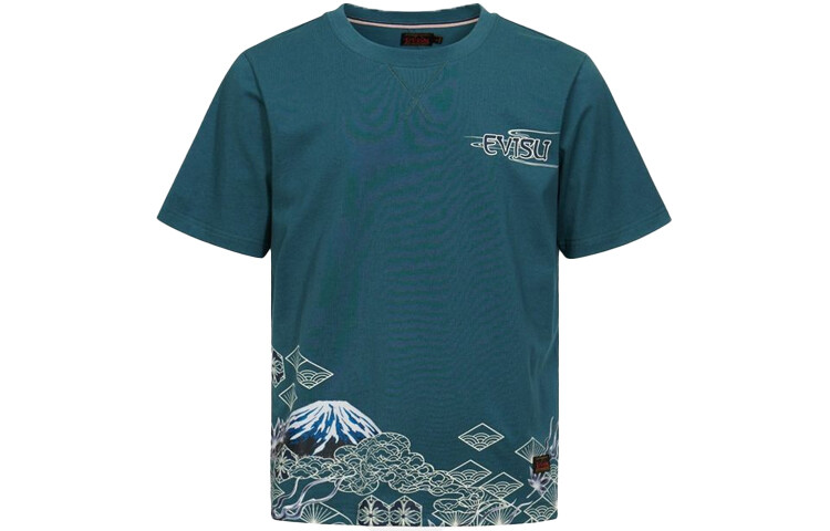 Футболка мужская Evisu, темно-синий
Футболка мужская Evisu, темно-синий