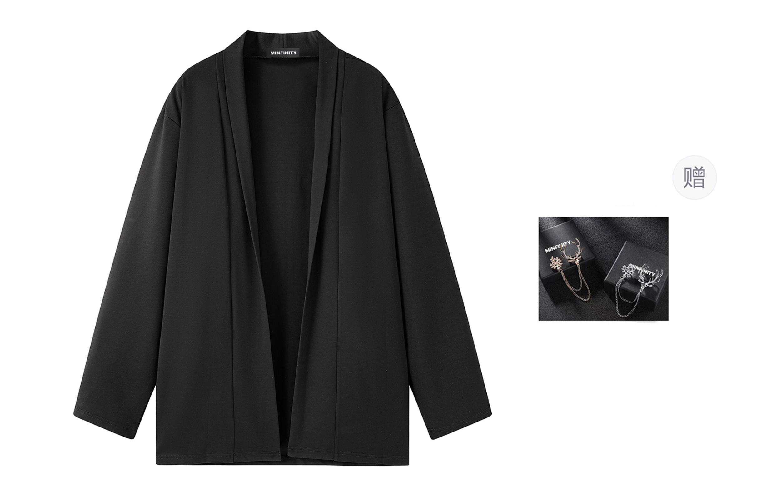 Трикотаж Unisex Minfinity, черный (с брошью)
Трикотаж Unisex Minfinity, черный (с брошью)