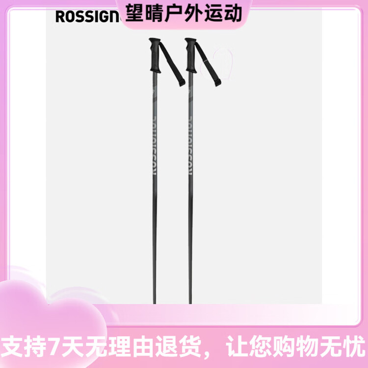 Rossignol 24/25 Новые лыжи Golden Rooster, универсальные палки для мужчин и женщин, цвет: ультра-серый, размер: 125
Rossignol 24/25 Новые лыжи Golden Rooster, универсальные палки для мужчин и женщин, цвет: ультра-серый, размер: 125