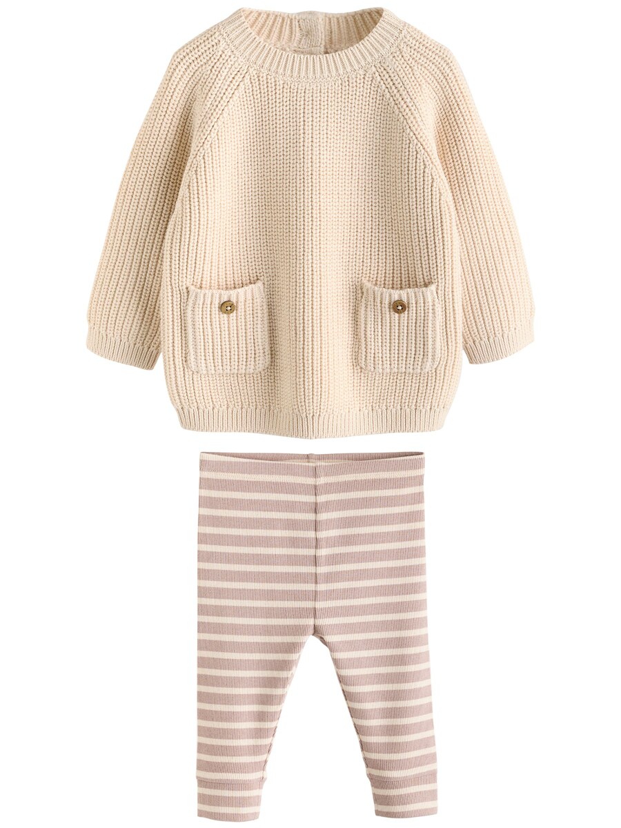 Набор Next, светло-бежевый
Набор Next, светло-бежевый