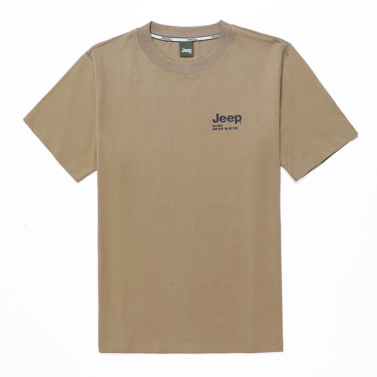 Футболка мужская Jeep, хаки
Футболка мужская Jeep, хаки
